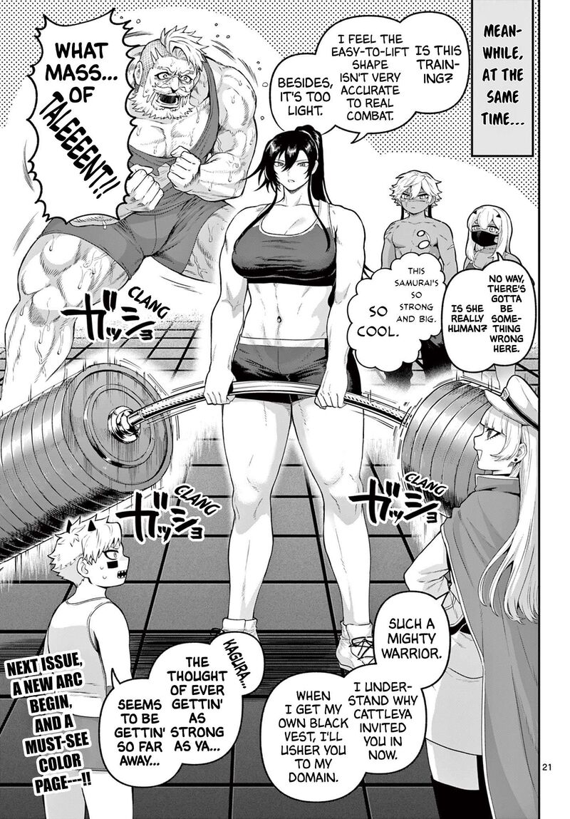 Kagurai Kagura To Raito 35 21