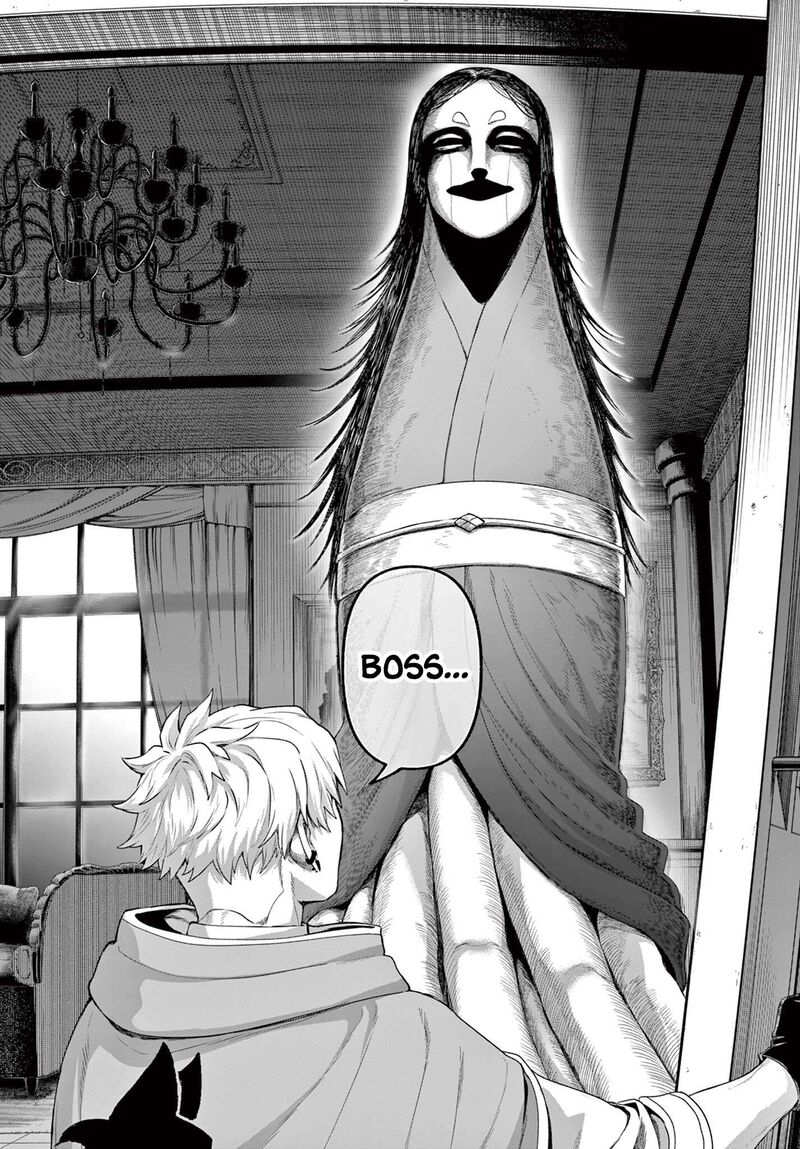 Kagurai Kagura To Raito 36 12