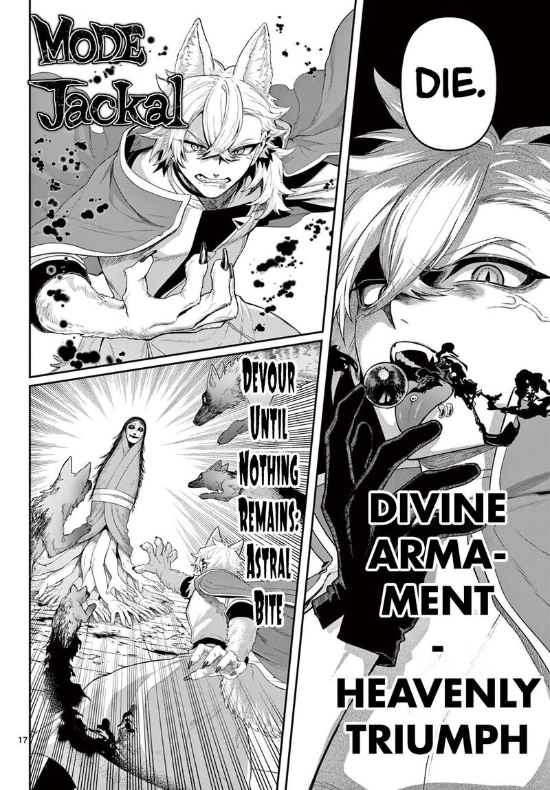 Kagurai Kagura To Raito 36 16