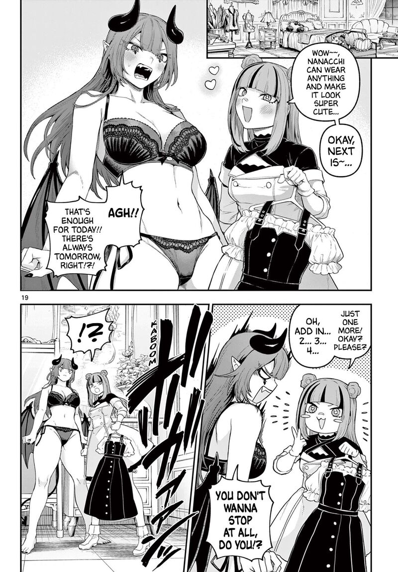 Kagurai Kagura To Raito 36 18