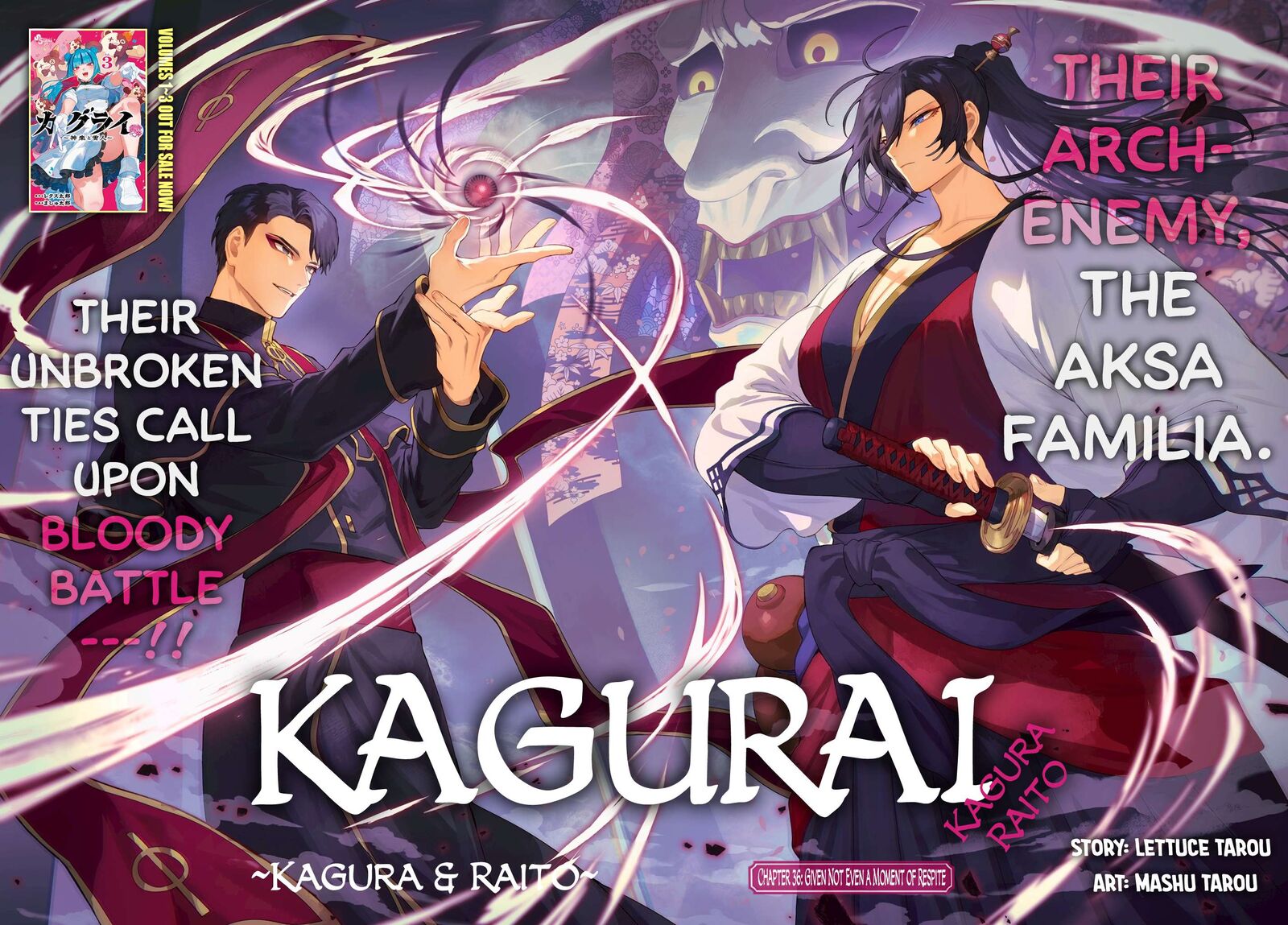 Kagurai Kagura To Raito 36 2