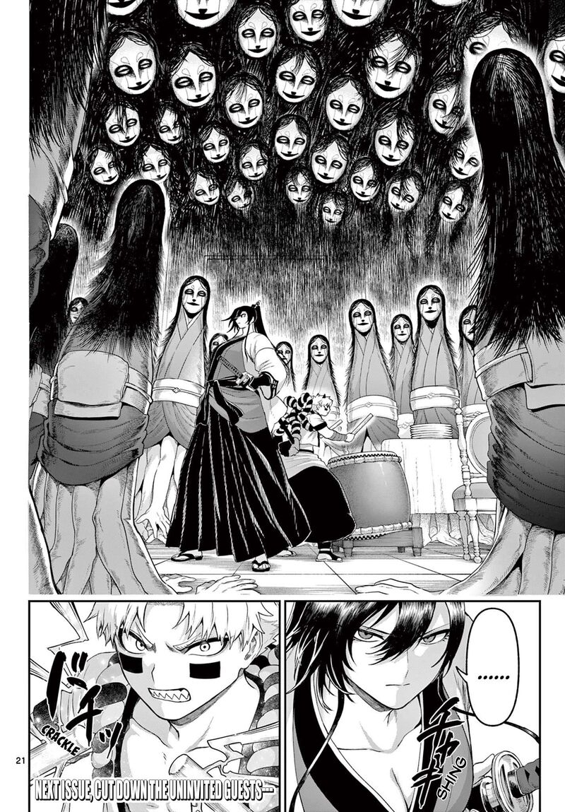 Kagurai Kagura To Raito 36 20