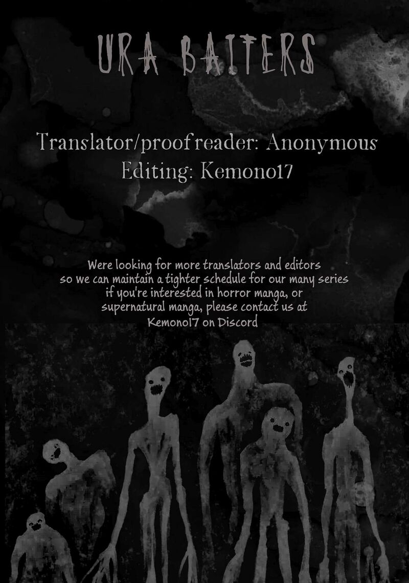 Kagurai Kagura To Raito 36 21