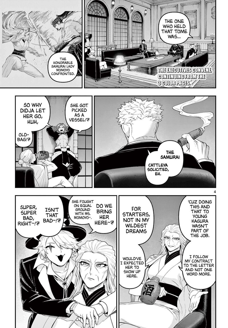 Kagurai Kagura To Raito 36 3