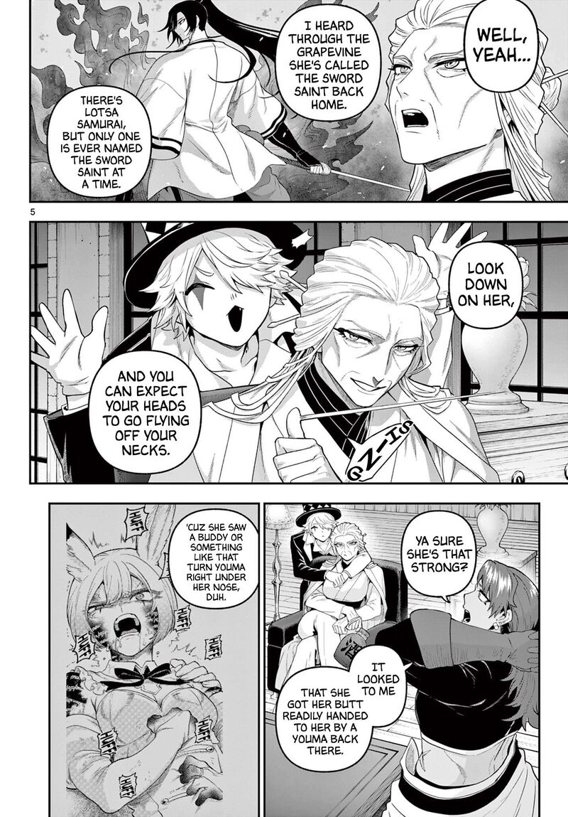 Kagurai Kagura To Raito 36 4