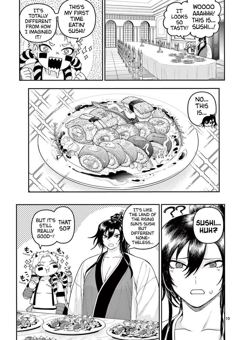 Kagurai Kagura To Raito 36 9