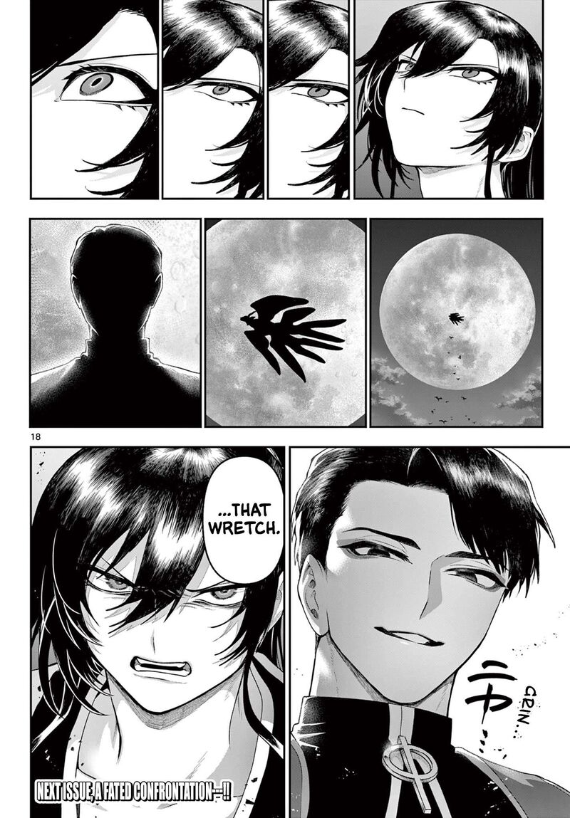 Kagurai Kagura To Raito 37 17