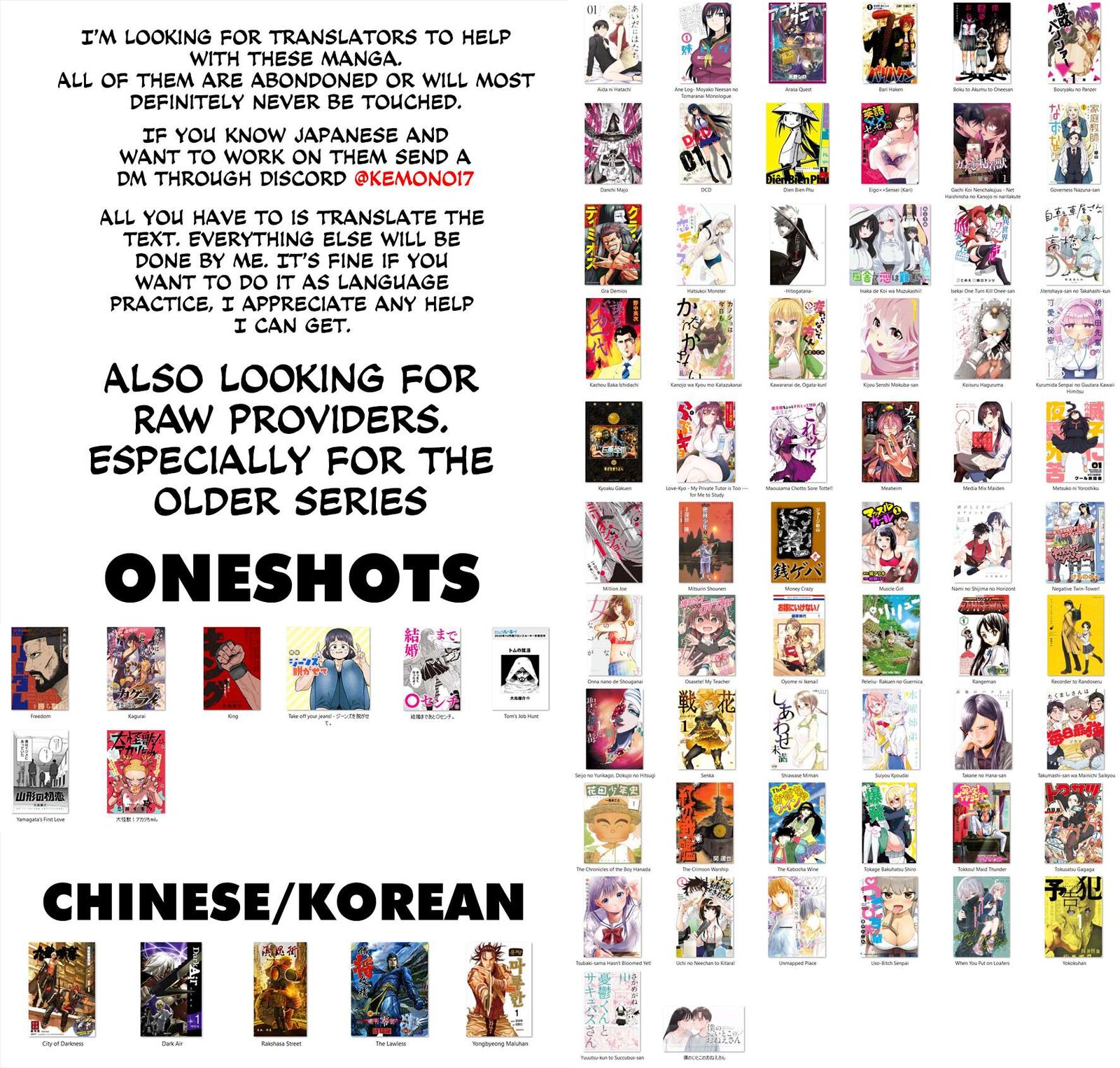 Kagurai Kagura To Raito 37 20