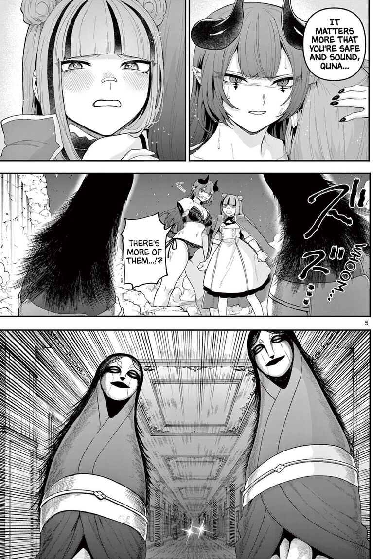 Kagurai Kagura To Raito 37 5