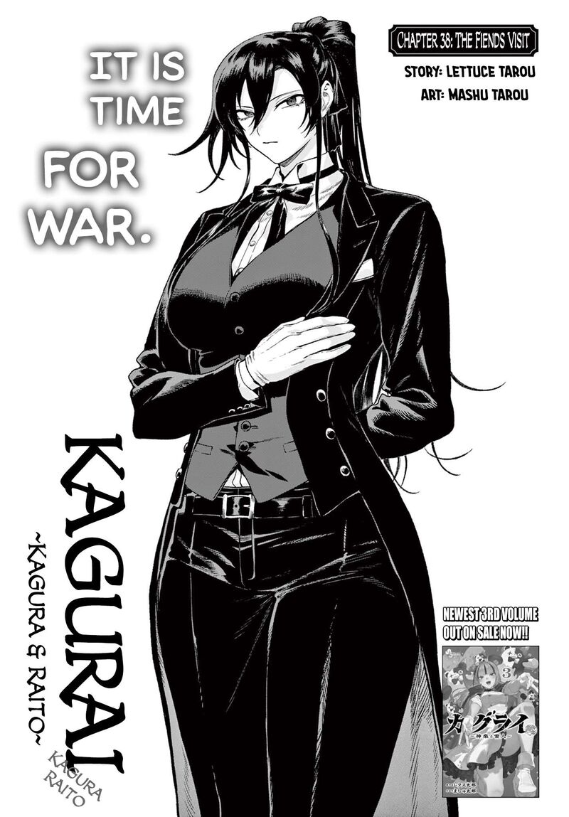 Kagurai Kagura To Raito 38 1