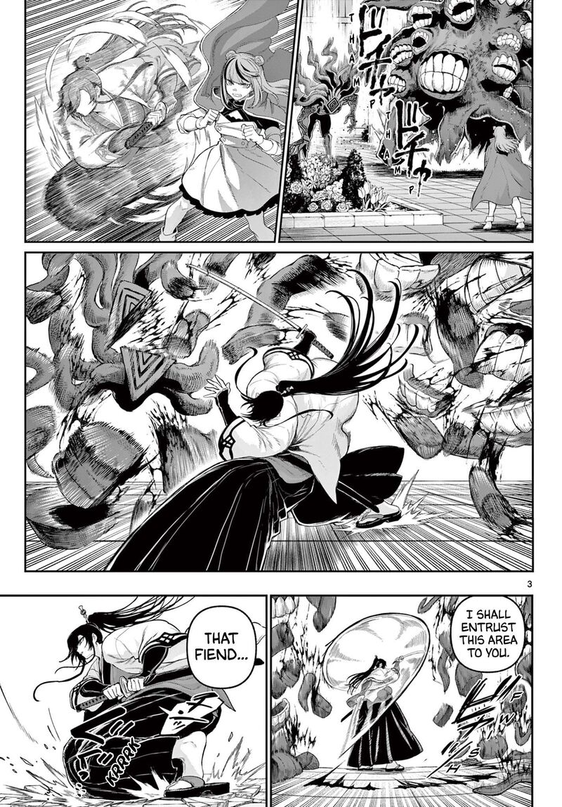 Kagurai Kagura To Raito 38 3