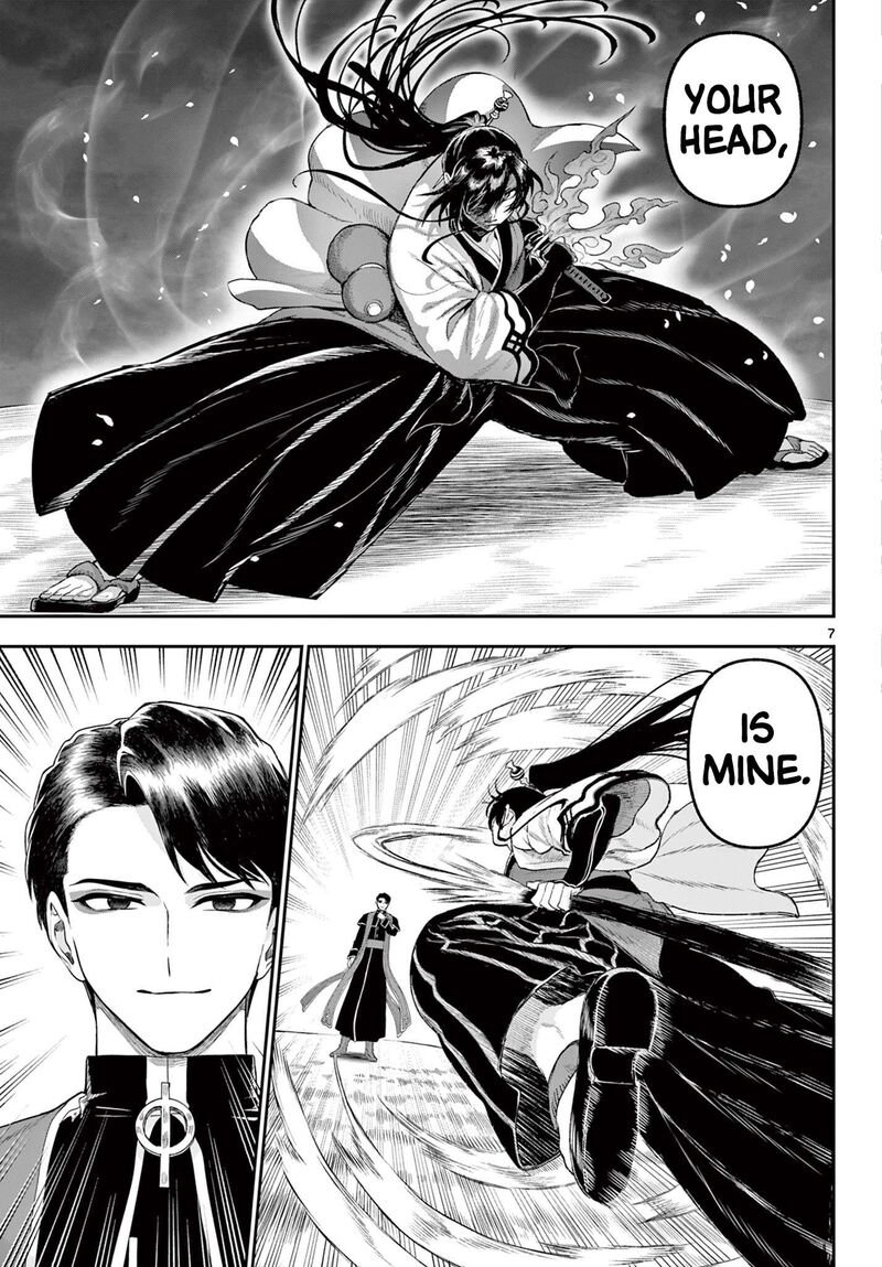 Kagurai Kagura To Raito 38 7