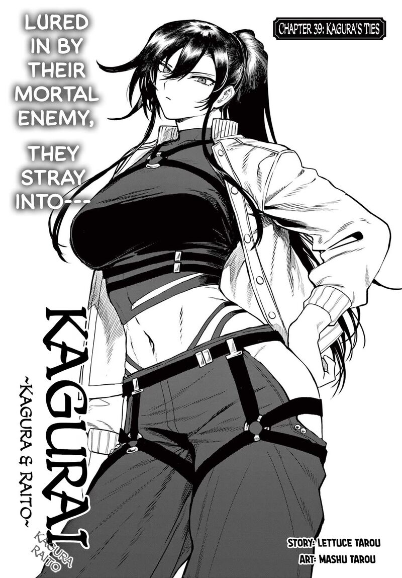 Kagurai Kagura To Raito 39 1
