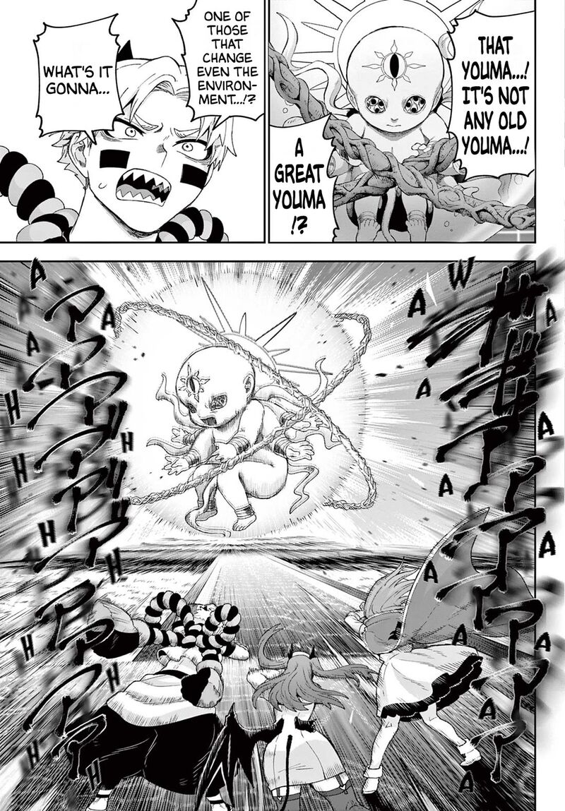 Kagurai Kagura To Raito 39 17