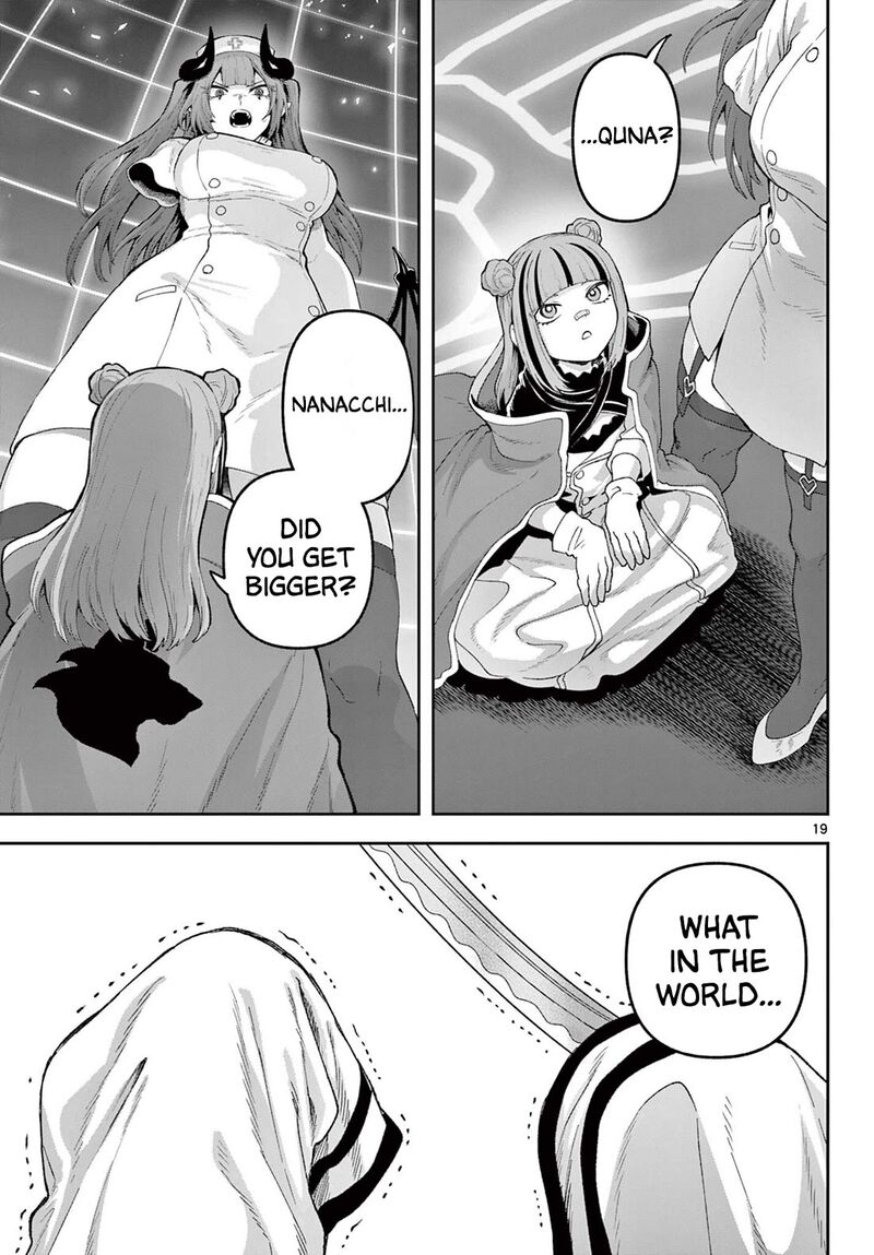 Kagurai Kagura To Raito 39 19