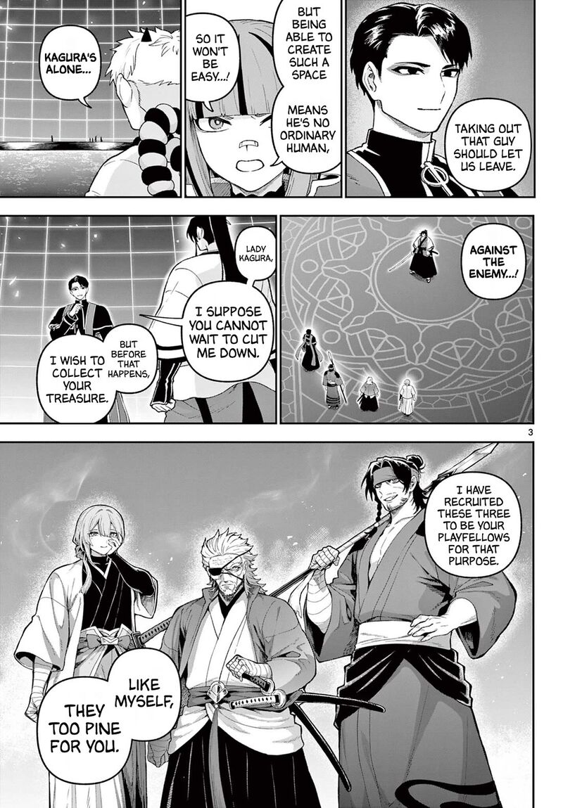 Kagurai Kagura To Raito 39 3