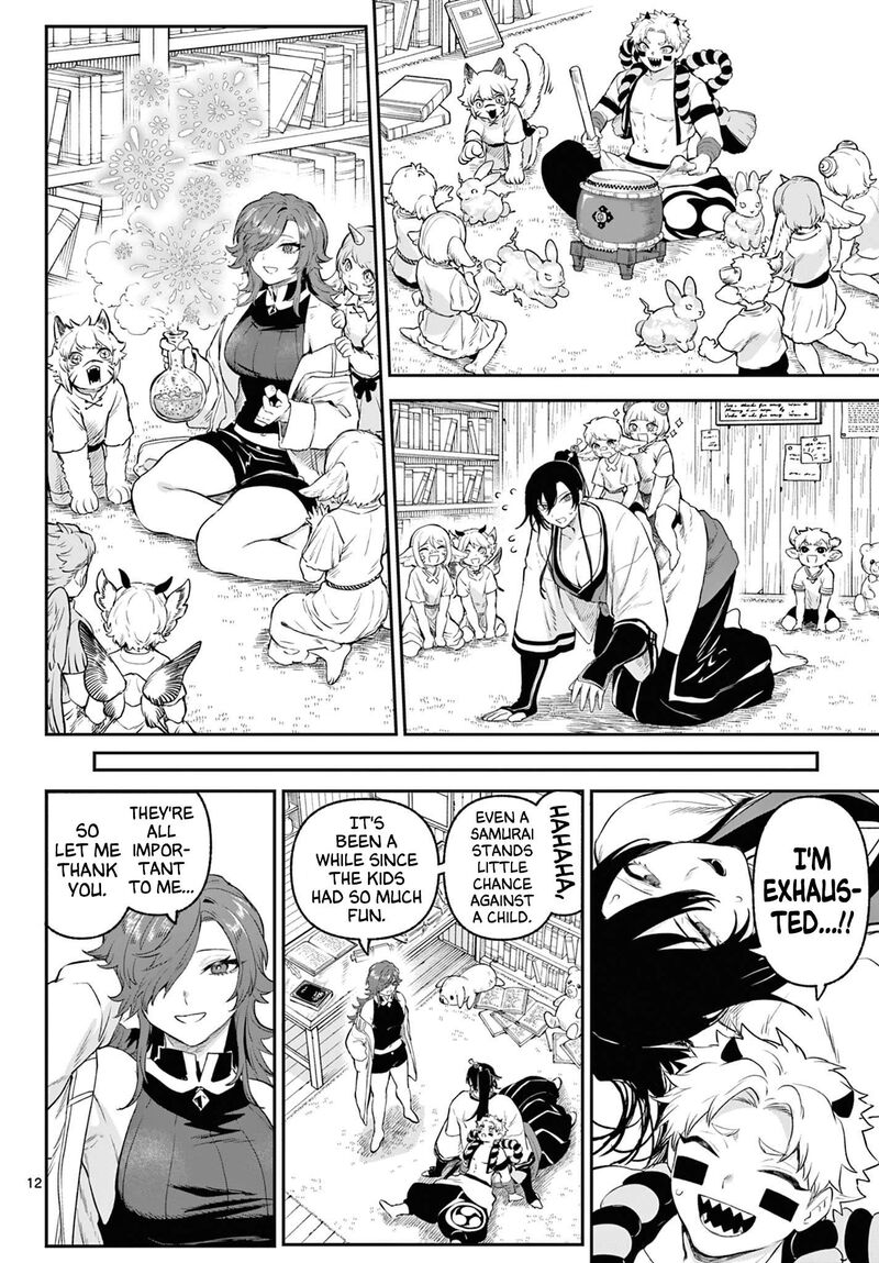 Kagurai Kagura To Raito 4 12