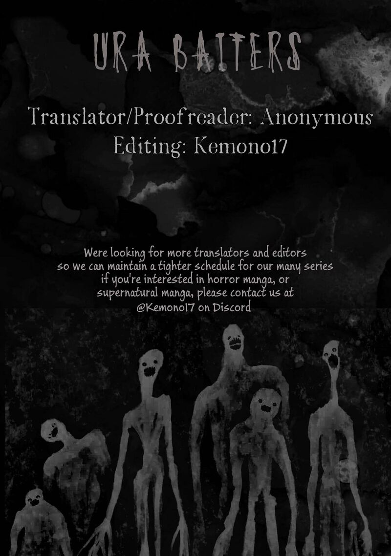 Kagurai Kagura To Raito 4 19