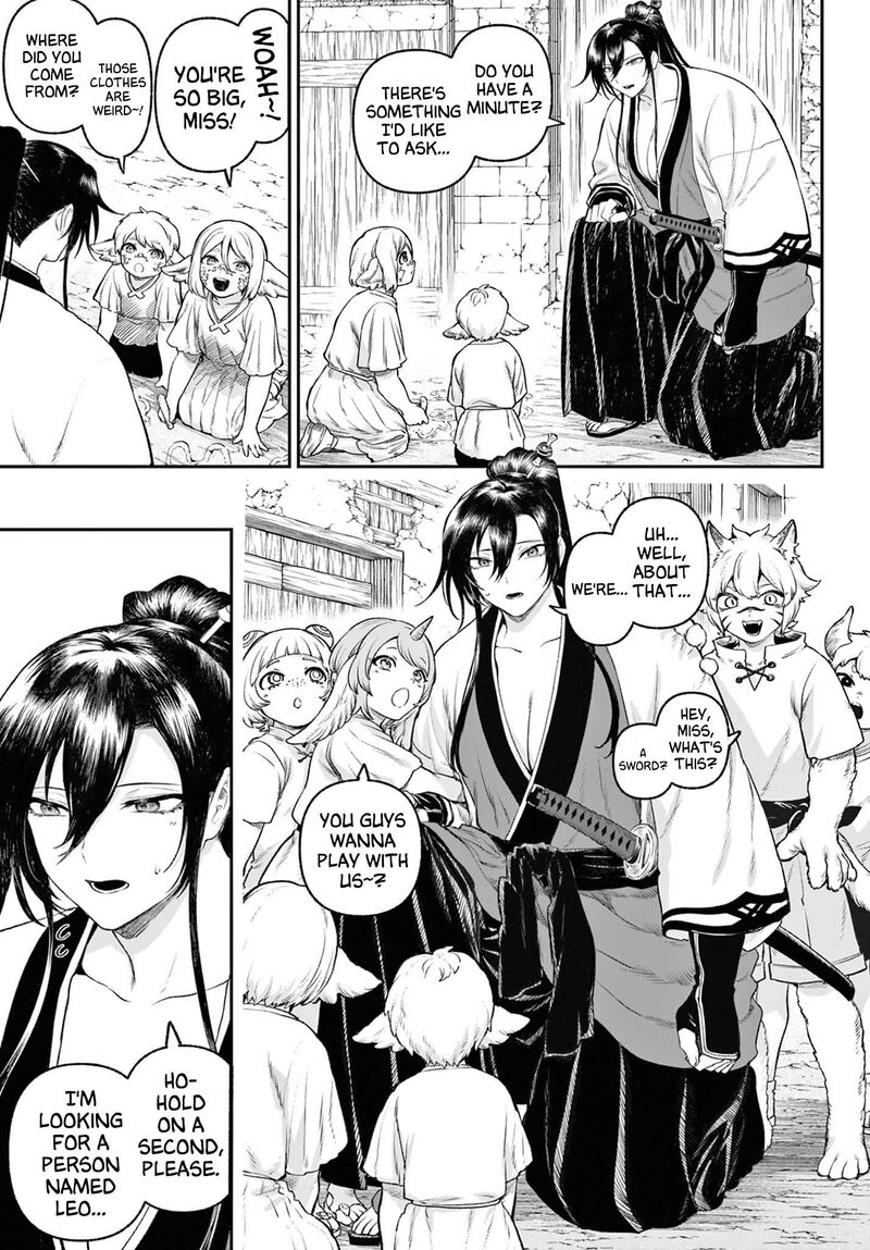 Kagurai Kagura To Raito 4 5