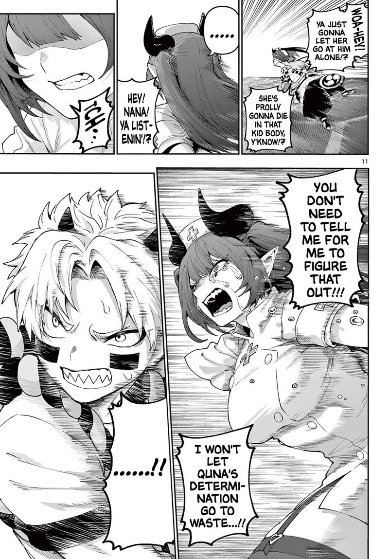 Kagurai Kagura To Raito 41 11