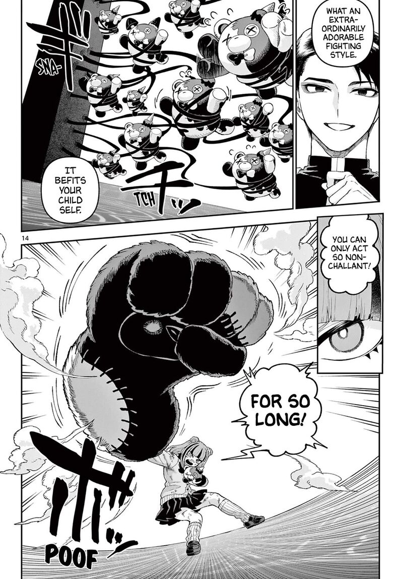 Kagurai Kagura To Raito 41 14