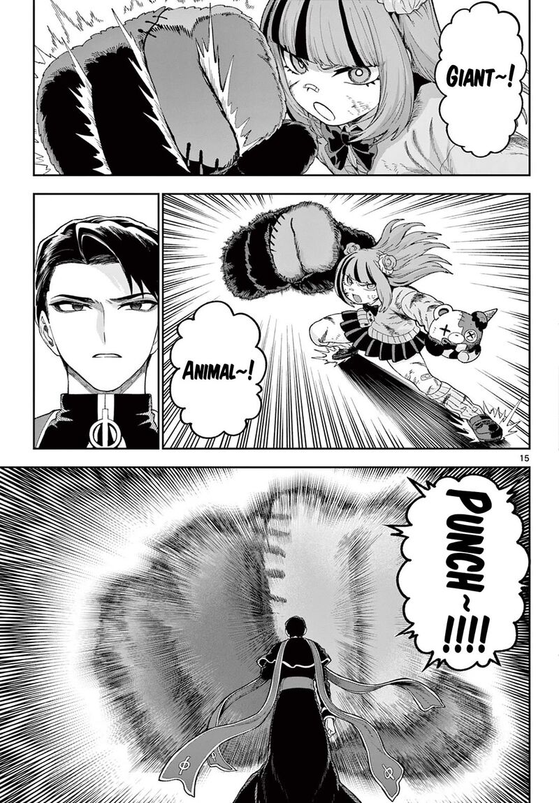 Kagurai Kagura To Raito 41 15