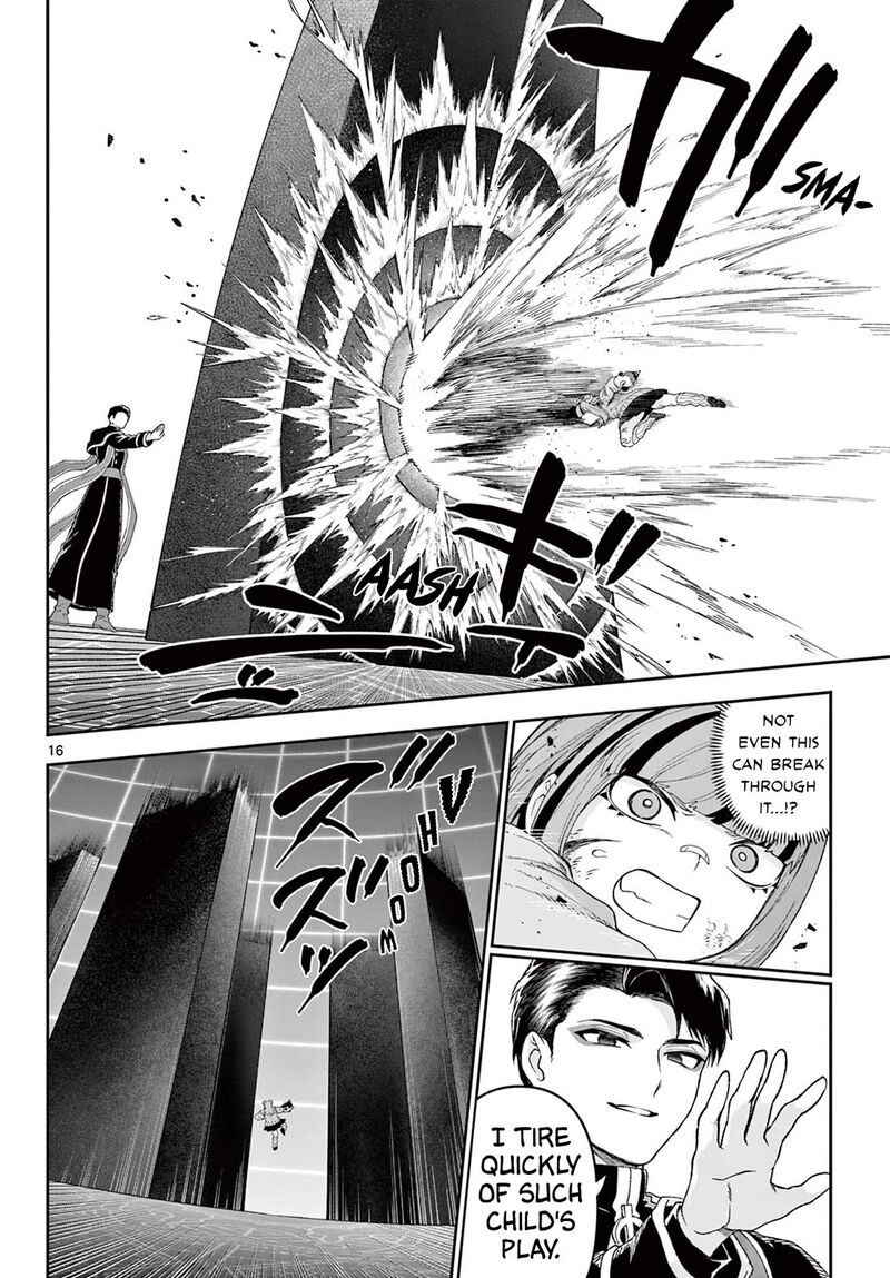 Kagurai Kagura To Raito 41 16