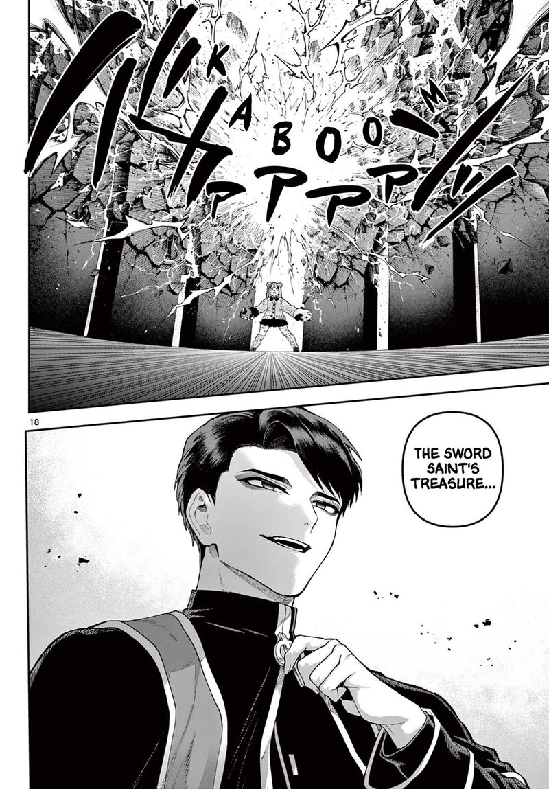 Kagurai Kagura To Raito 41 18