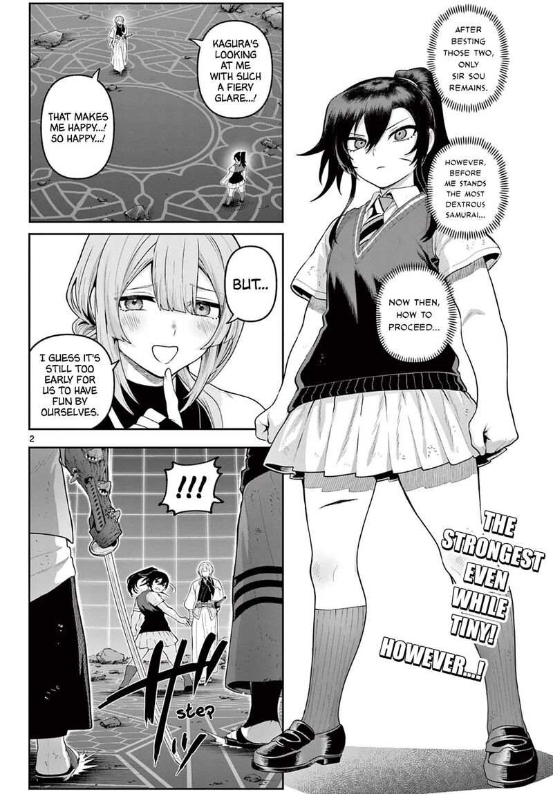 Kagurai Kagura To Raito 41 2