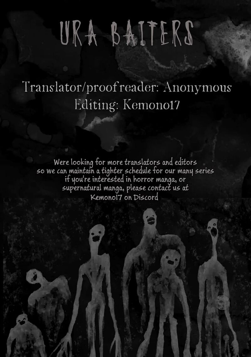 Kagurai Kagura To Raito 41 21