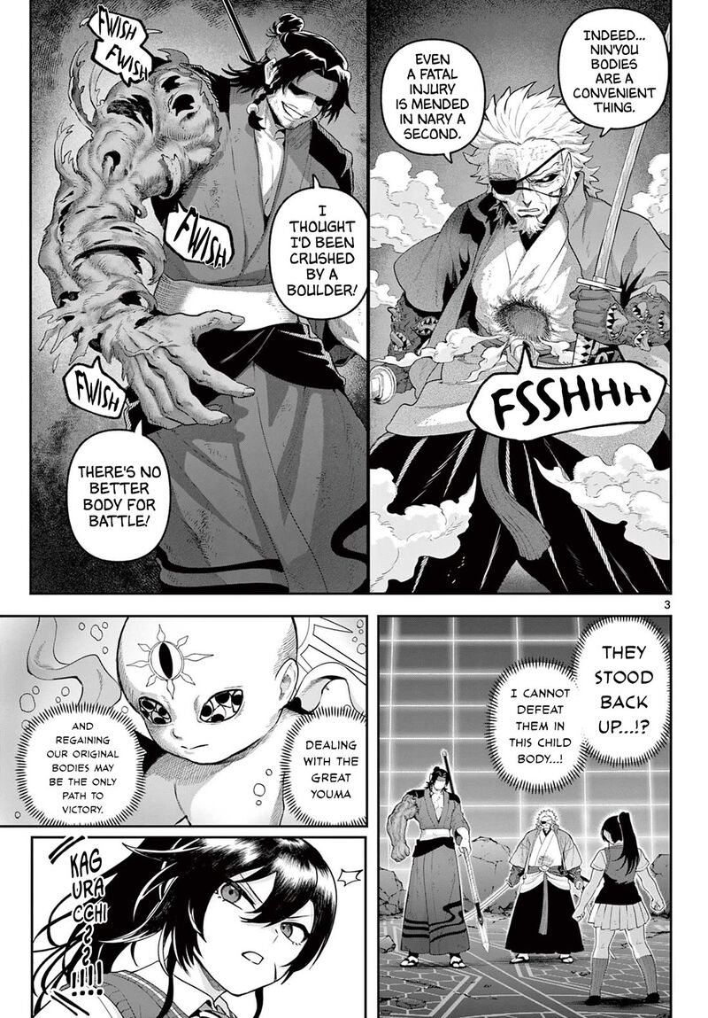 Kagurai Kagura To Raito 41 3