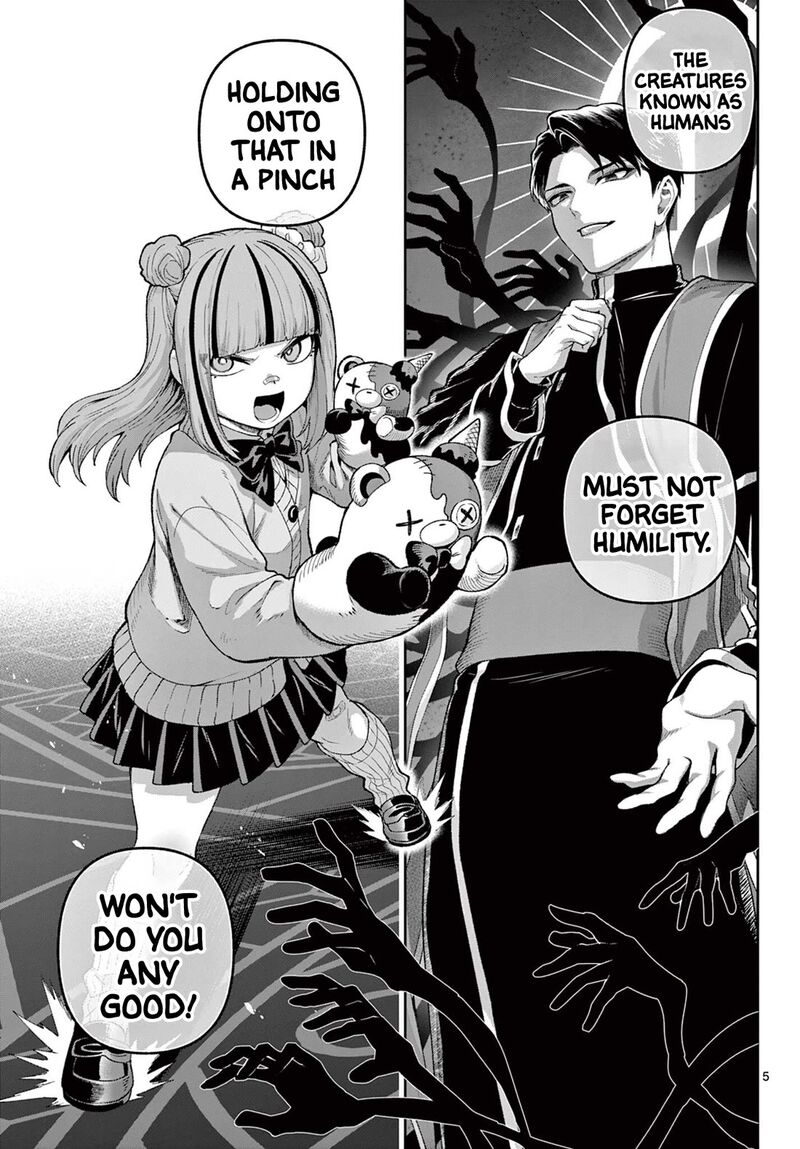 Kagurai Kagura To Raito 41 5