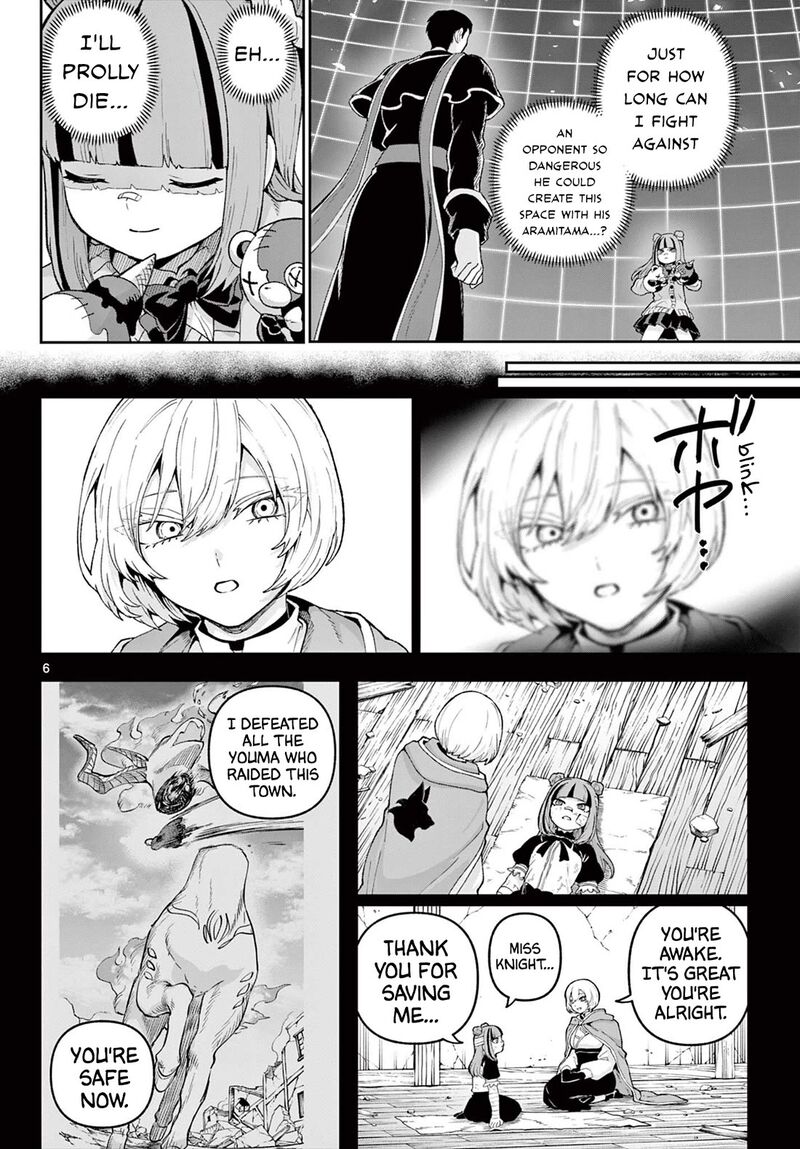Kagurai Kagura To Raito 41 6