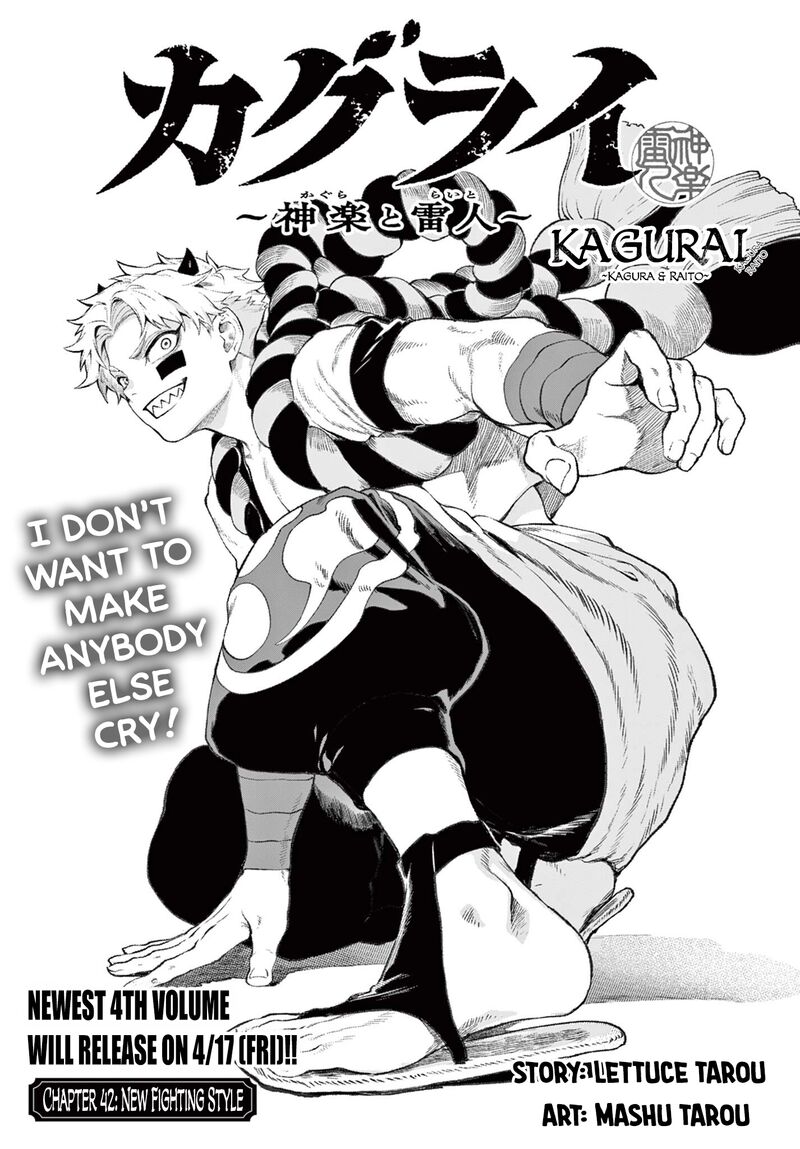 Kagurai Kagura To Raito 42 1