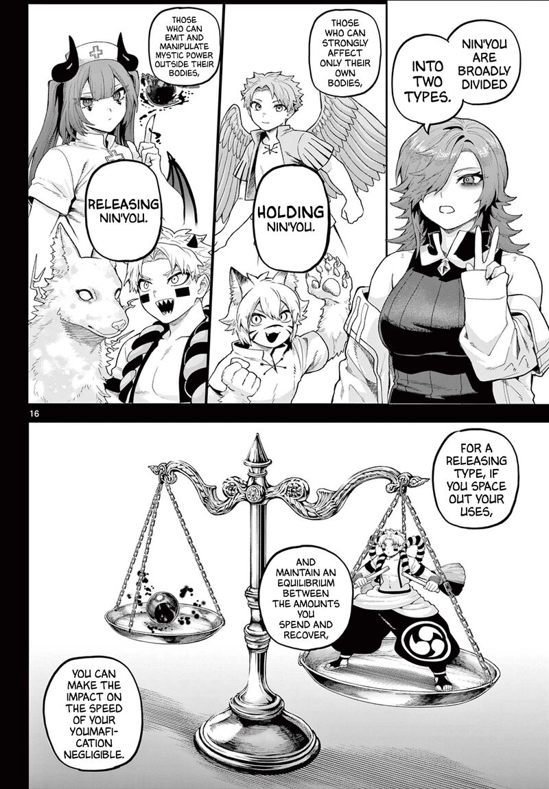 Kagurai Kagura To Raito 42 16