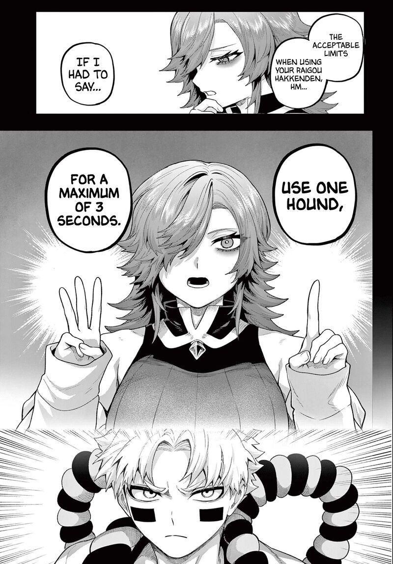 Kagurai Kagura To Raito 42 17