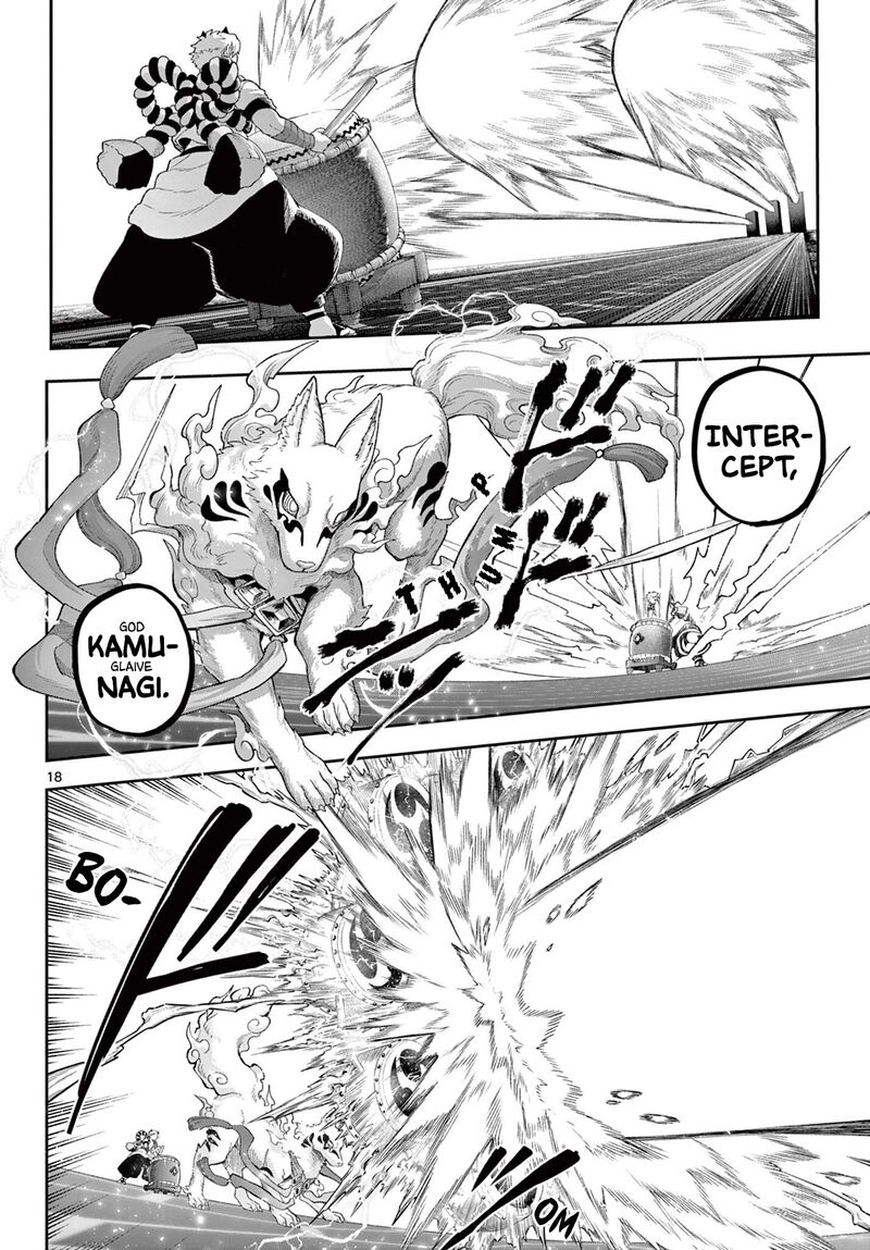 Kagurai Kagura To Raito 42 18