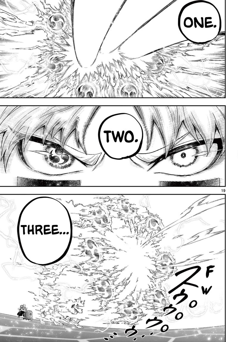 Kagurai Kagura To Raito 42 19