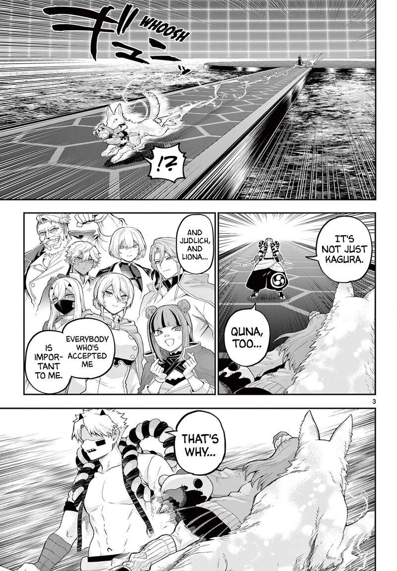 Kagurai Kagura To Raito 42 3