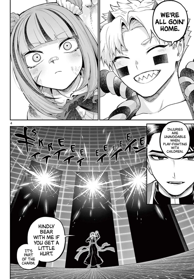 Kagurai Kagura To Raito 42 4