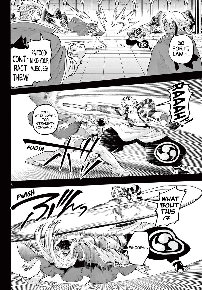 Kagurai Kagura To Raito 42 6