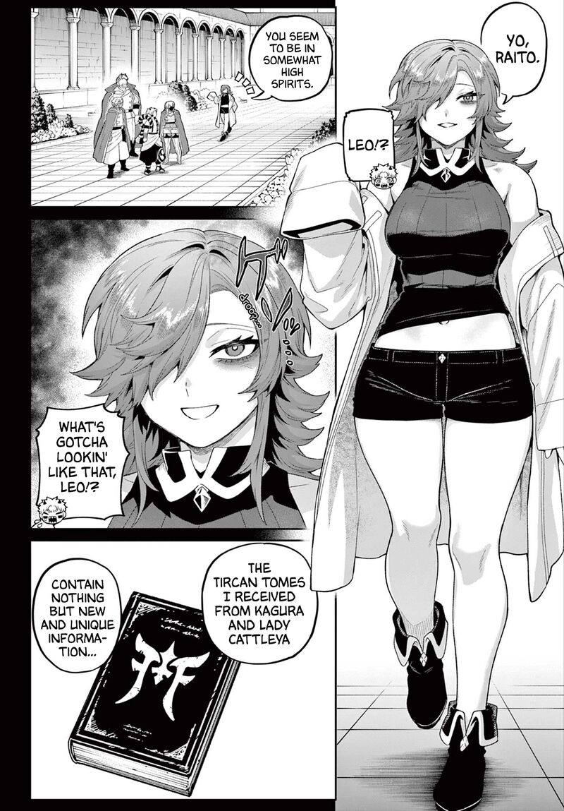 Kagurai Kagura To Raito 42 9