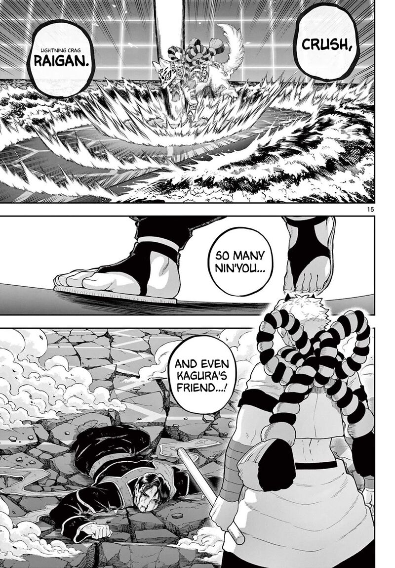 Kagurai Kagura To Raito 43 14