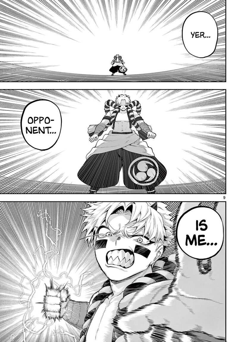 Kagurai Kagura To Raito 43 9