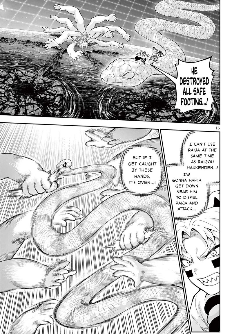 Kagurai Kagura To Raito 44 15