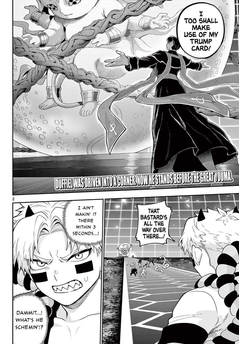 Kagurai Kagura To Raito 44 2