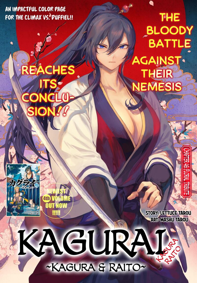 Kagurai Kagura To Raito 46 1