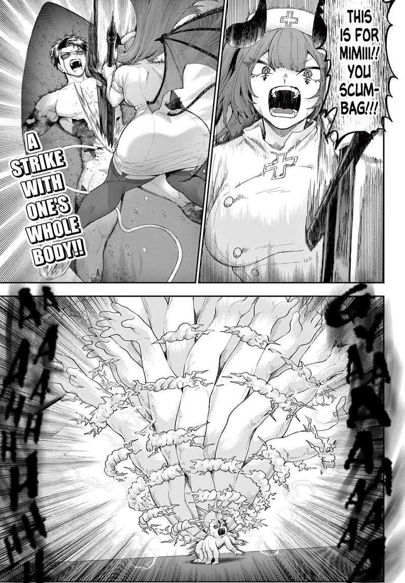 Kagurai Kagura To Raito 46 2
