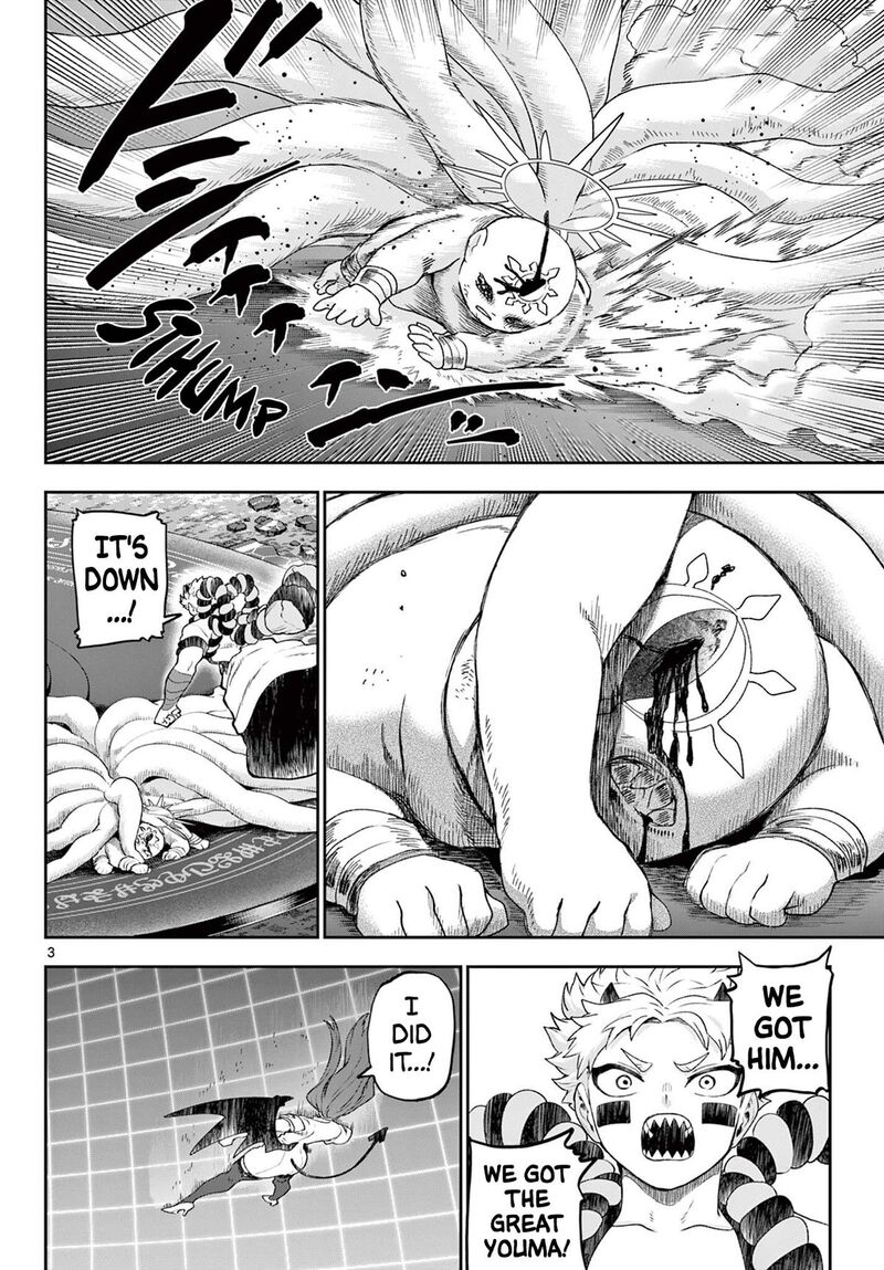 Kagurai Kagura To Raito 46 3