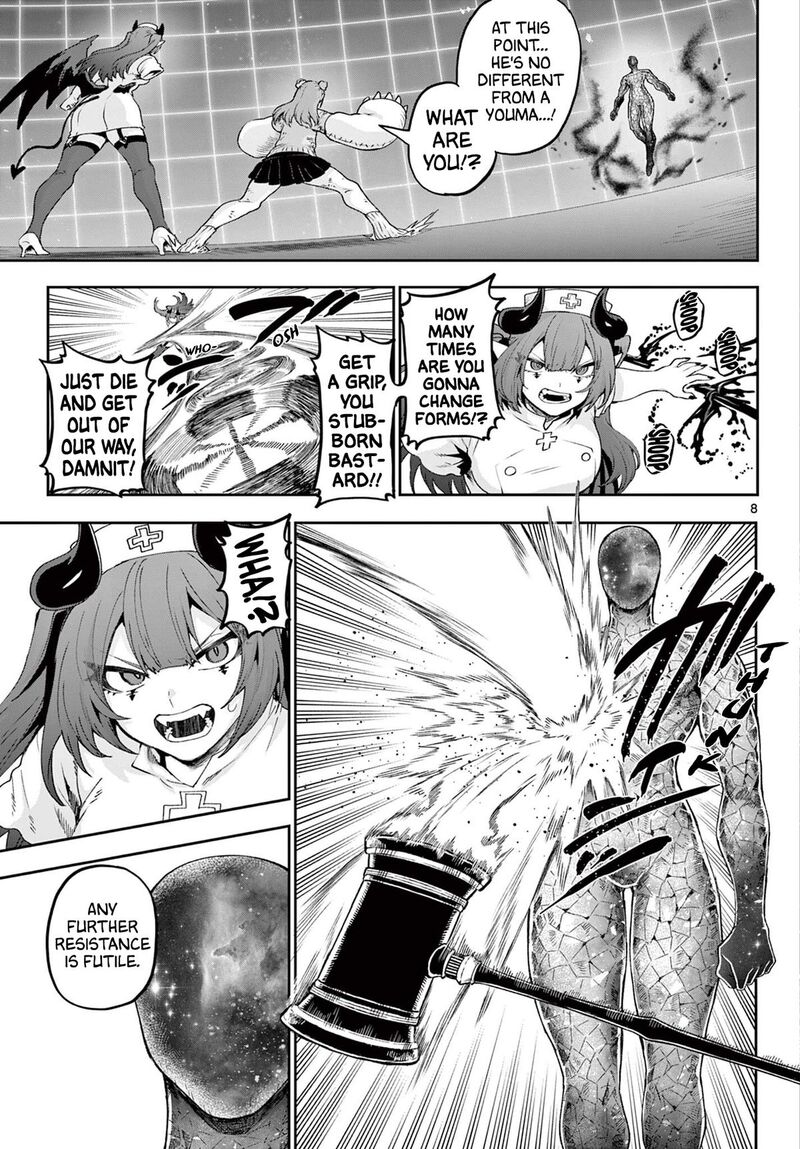 Kagurai Kagura To Raito 46 8
